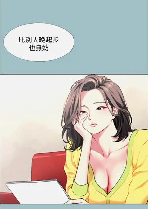 第6页图