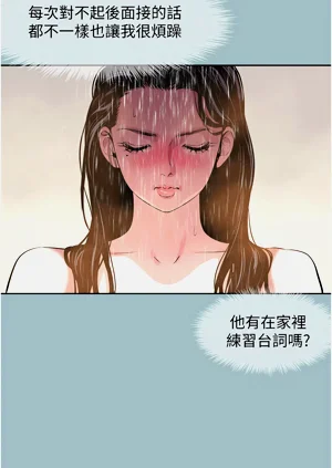 第61页图