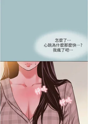 第72页图