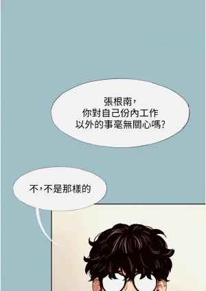 第75页图