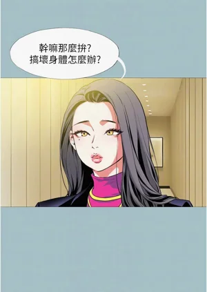 第81页图