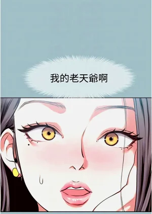 第83页图