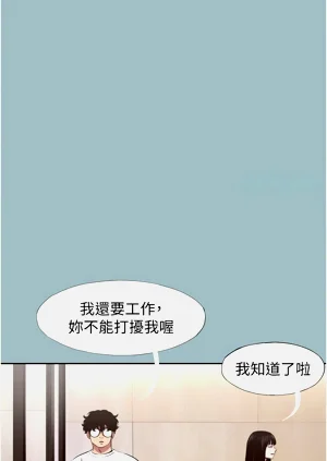 第86页图