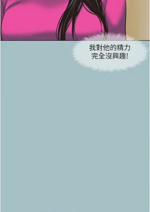 第97页图