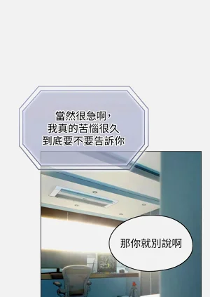 第131頁圖
