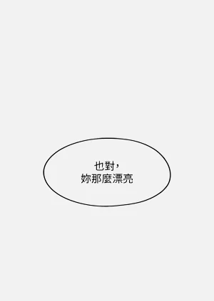 第153頁圖