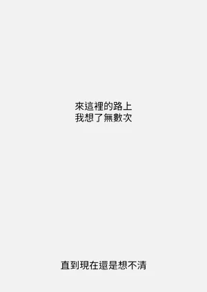 第178頁圖