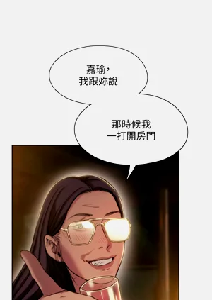 第191頁圖