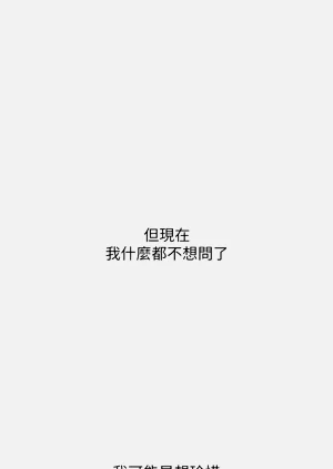 第196頁圖