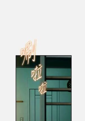 第217頁圖