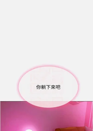 第231頁圖