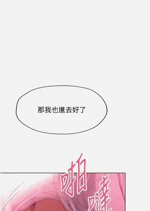 第240頁圖