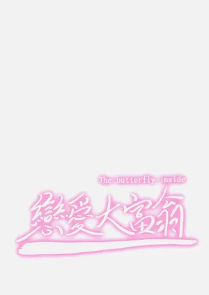 第25頁圖