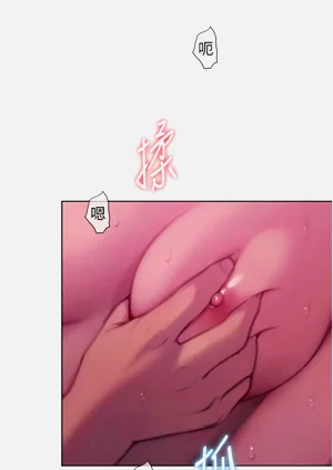 第258頁圖