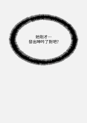 第263頁圖