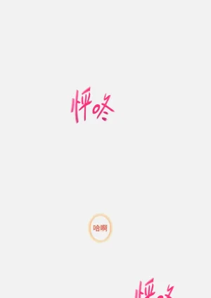 第265頁圖