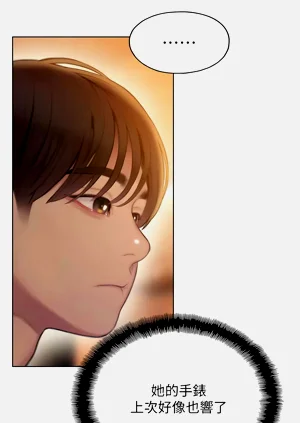 第293頁圖