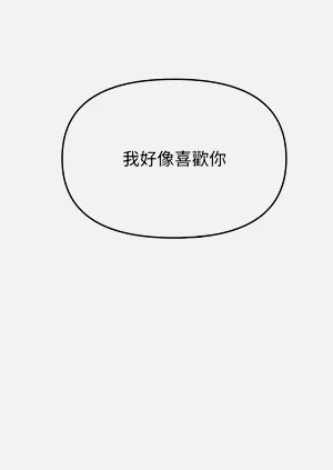 第297頁圖