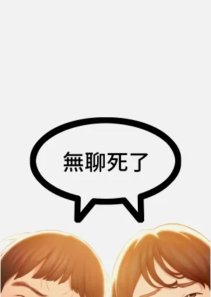 第33頁圖