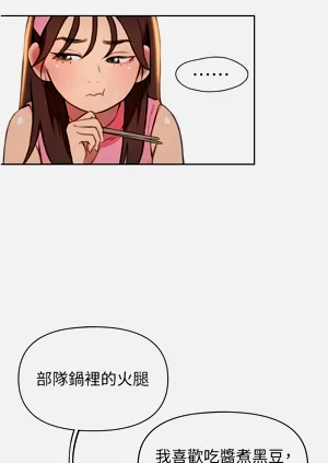 第36頁圖