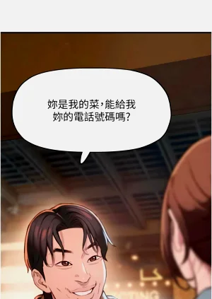 第41頁圖