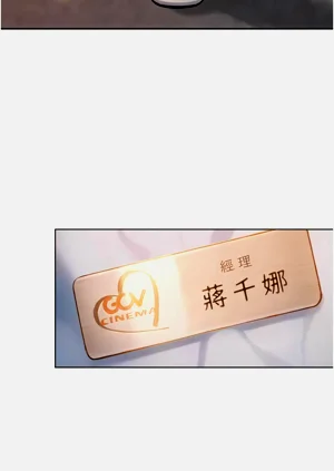第43頁圖