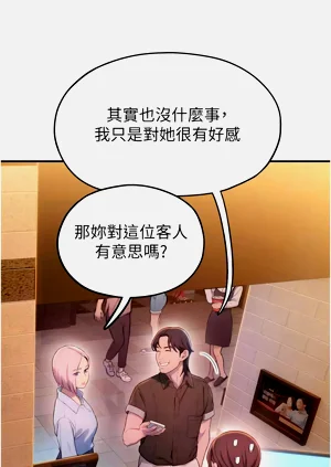 第44頁圖