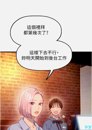 第45頁圖