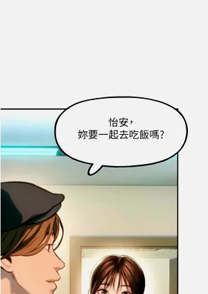 第47頁圖