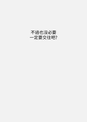 第64頁圖