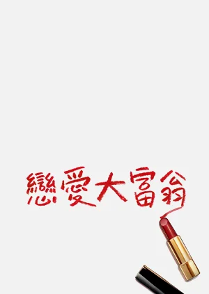 第65頁圖