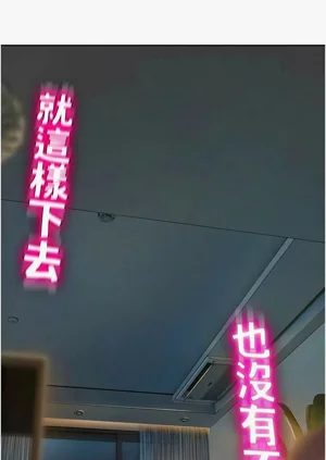 第67頁圖