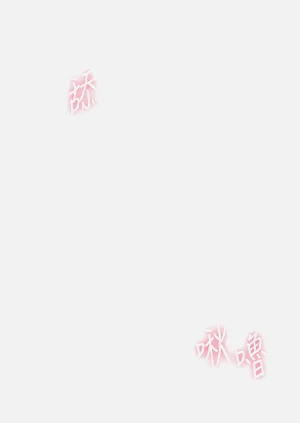 第74頁圖