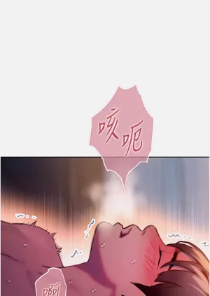 第86頁圖