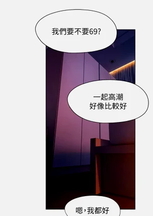 第88頁圖