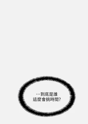 第98頁圖