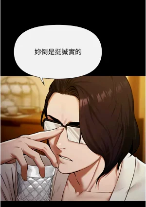 第100頁圖