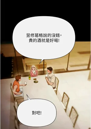 第101頁圖