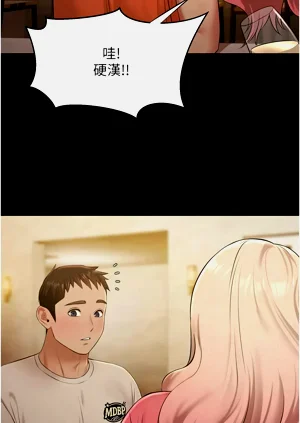 第102頁圖