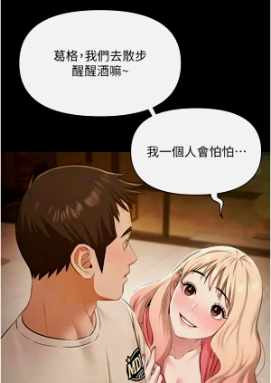 第103頁圖