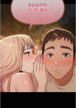第108頁圖
