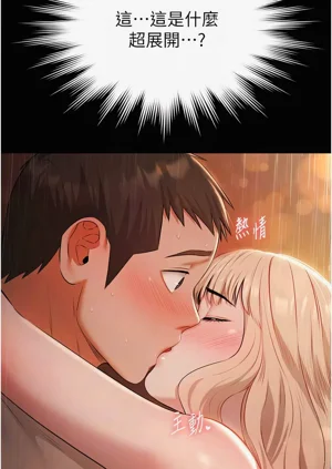 第109頁圖