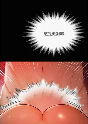 第110頁圖