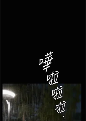 第112頁圖