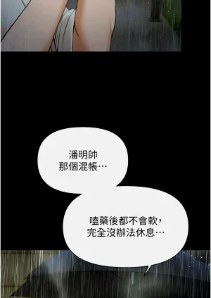 第125頁圖