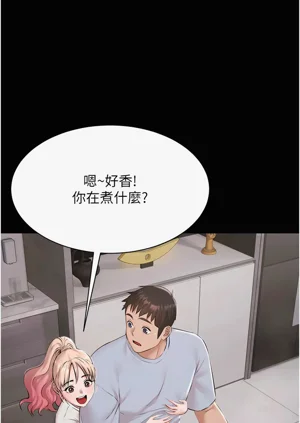 第131頁圖