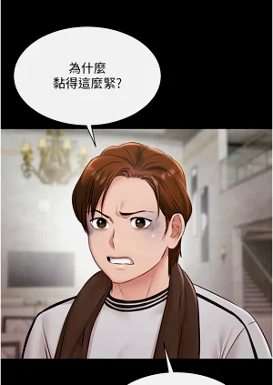 第132頁圖