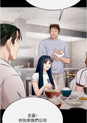 第133頁圖