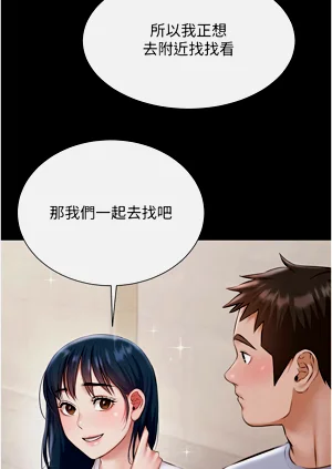 第136頁圖
