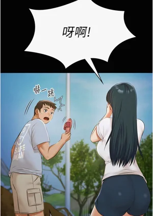 第140頁圖